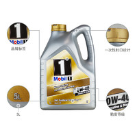 88VIP：Mobil 美孚 1号0w40全合成机油汽车润滑油经典表现金美孚5L四季通用