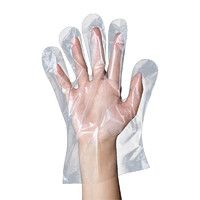 others 其他 一次性食品级加厚餐饮厨房美发家用薄膜塑料透明手套耐用家务防滑