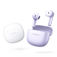 HONOR 荣耀 Earbuds X6 真无线耳机 白色