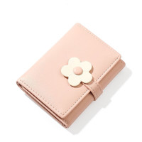 kingtrip 途尊 新款钱包女士短款可爱小花朵清新韩版ins零钱包钱夹奖励礼物 粉色