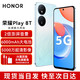HONOR 荣耀 Play8T 5G手机 6000mAh超能长续航 5000万像素超清影像 8GB+256GB 流光银