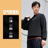 LI-NING 李宁 男子圆领卫衣 AWDSF87