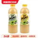  橄表白 HOHO橄清茉莉花滇橄榄汁1000ml*2瓶装无蔗糖油柑汁余甘饮料drtb　