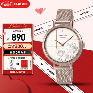 CASIO 卡西欧 SHEEN系列 32毫米石英腕表 SHE-C140CGM-7A