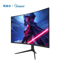 优派Optiquest31.5英寸2K Fast VA HDR10 曲面电竞显示器 1500R曲率165Hz高刷 G320QC