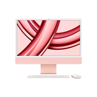 Apple/苹果2023款iMac【教育优惠】24英寸粉色4.5K屏M3(8+8核)8G256G一体式电脑MQRD3CH/A