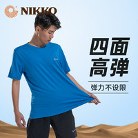 NIKKO 日高 户外速干T恤男夏季半袖上衣吸汗透气运动快干衣跑步短袖