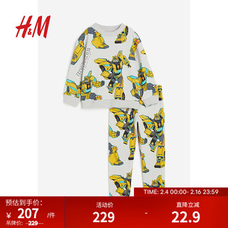 H&M男童套装2件式童趣圆领卡通印花卫衣套装1169768 浅灰色/变形金刚 140/68