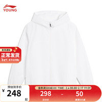 李宁 LI-NING童装儿童外套男大童运动生活系列简约运动风衣YFDU167 标准白-1 175