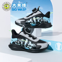 大黄蜂童鞋春秋季男童革面旋转钮扣运动鞋中大童软底儿童休闲鞋 黑灰 40码