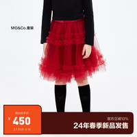 little MO&Co.little moco童装24春装女童蓬松网纱甜酷半身短裙KBD1SKTT01 大红色 140/58