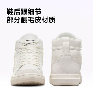 匡威（Converse） Pro Blaze Classic男女复古篮球鞋A09082C A09082C 35