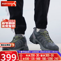 美津浓（MIZUNO）男鞋女鞋 冬款时尚潮流复古休闲鞋 D1GH2228-02 38码(内长240mm)