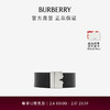 博柏利（BURBERRY）【】腰带男 双面两用皮革 B 字型腰带80808031 90