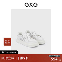 GXG板鞋男鞋运动鞋潮流休闲厚底小白鞋男复古滑板鞋低帮鞋 白色 39