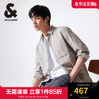 杰克琼斯 杰克·琼斯（JACK&JONES）24春夏男士商务休闲衣身个性时尚印花满印衬衫男装224105019 C42蒸气灰 常规 C42蒸气灰 185/104A/XL