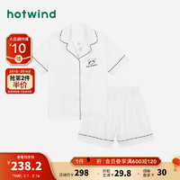 热风2024年夏季女士缎纹款短袖套装 04白色 M