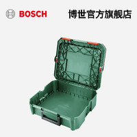 BOSCH 博世 五金电动工具箱手提式家用车载多功能维修螺丝零件整理收纳盒