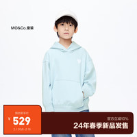 little MO&Co.亲子装 little moco童装24春装女童长袖连帽卫衣KBD1SWS018 洗水蓝色 150/72