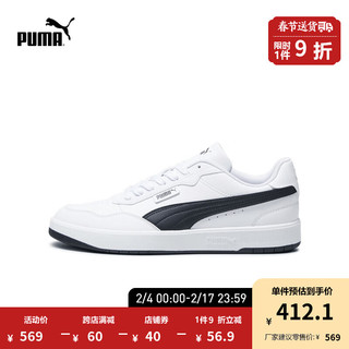 彪马（PUMA） 男女同款休闲鞋 COURT ULTRA LITE 389371 白-黑色-06 35.5