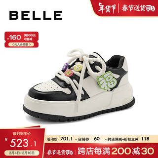 BeLLE 百丽 新年行运板鞋女2024春季龙年休闲鞋A7Q1DAM4 黑色 37