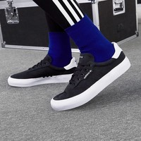 adidas 阿迪达斯 ORIGINALS 3MC 中性运动板鞋 B22705