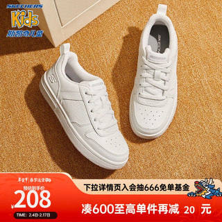 SKECHERS 斯凯奇 青少年板鞋运动鞋秋季革面经典百搭休闲运动鞋405634L 白色/WHT 30码