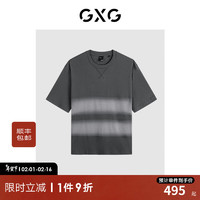 GXG男装 深灰渐变印花短袖T恤 24年春季GFX14401231 深灰色 165/S