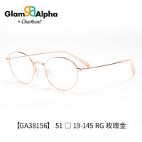 夏蒙（Charmant）GA系列经典圆框男眼镜框可配近视镜女GA38156 RG-玫瑰金 