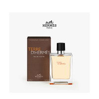 HERMÈS 爱马仕 Hermes 爱马仕 大地男士淡香水 EDT 100ml 优雅迷人低奢魅力