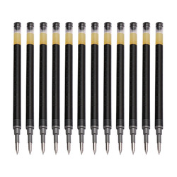 PILOT 百乐 G2系列按动中性笔替芯 签字笔水笔芯0.38/0.5/0.7/1.0mm