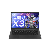 Lenovo 联想 昭阳X3-14 14英寸 轻薄本 黑色（酷睿i7-13620H、核芯显卡、16GB、512GB SSD、1080P、LED、60Hz）