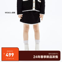 little MO&Co.美丽诺羊毛 little moco童装24春装女童毛织半身裙短裙子 黑色 120/53