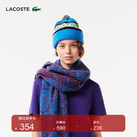 LACOSTE法国鳄鱼男女同款冬季时尚拼色休闲风帽子针织帽RB1490 P9I/蓝黑拼色 TU