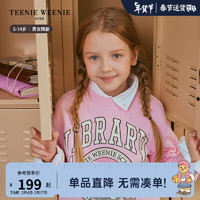 Teenie Weenie Kids小熊童装24春季男女童圆领印花卫衣 粉色 110cm