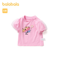 巴拉巴拉 儿童t恤婴儿打底衫女童上衣夏装甜美舒适