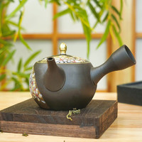 美浓烧（Mino Yaki）日本紫砂黑泥横把急须茶壶泡茶壶茶具家用单个手工日式 玉光吉野金樱横把急须
