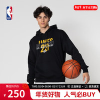 NBA湖人队詹姆斯 飞扬系列男子秋冬运动休闲 连帽加绒卫衣外套 黑色 L