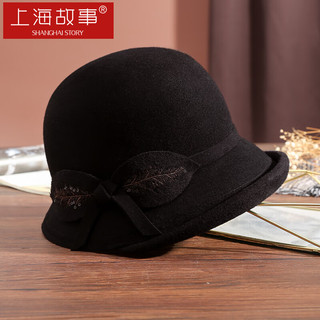 上海故事纯羊毛帽子女秋冬季保暖毛呢礼帽复古翻檐闪光叶子纹圆顶帽 黑色