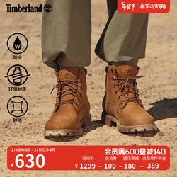 Timberland 添柏嵐 男鞋6寸靴戶外休閑防水|A2E9D A2E9DM/中棕色 44.5 鞋內長：28.5cm