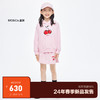 Little MO&CO. 两件套装 little moco童装24春装女童纯棉长袖连帽卫衣短裙 水粉色  150/72