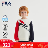 FILA【螨消消】斐乐童装2024年春季男童小童抗菌加绒保暖卫衣 云菇白-WT 105