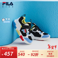 FILA斐乐儿童童鞋2024年春季男婴幼童儿童闪灯鞋 黑/斐乐白-BA 22码 内长13.5cm