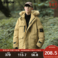 ViiSHOW 大毛领派克服男款冬季新款加厚工装棉服外套冲锋登山服 卡其  XL