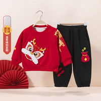 贝贝怡套装儿童新年拜年服男童过年大红加绒卫衣大童中国风冬装 红色 加绒 100cm