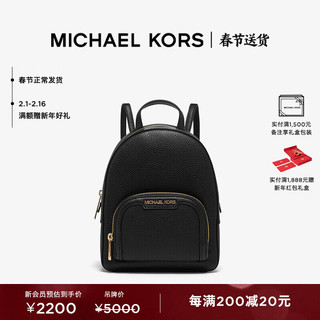 MICHAEL KORS 迈克·科尔斯 迈克高仕Jaycee 女士 LOGO 饰双肩包 黑色 001 NS