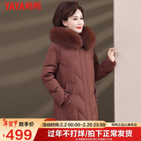 YAYA 鸭鸭羽绒服 鸭鸭（YAYA）冬装羽绒服洋气中长款2023中老年秋冬真狐狸毛领外套YSM 焦糖色 4XL