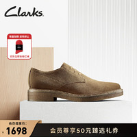 Clarks其乐匠心系列男款英伦正装皮鞋经典德比鞋休闲皮鞋结婚鞋 浅棕褐色 261761087  42