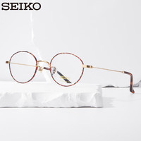 精工(SEIKO)复古圆框男女近视眼镜框H03091 C01玳瑁色 仅镜框不含镜片