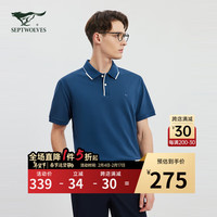 七匹狼【桑蚕丝】短袖T恤男时尚休闲净色翻领多彩POLO亲肤凉爽男t恤 170/88A/L 105(宝蓝)